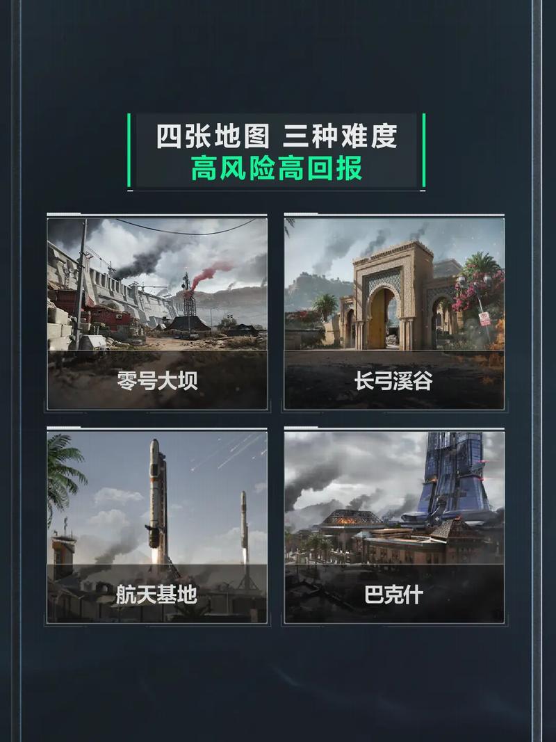 如果霍伊伦